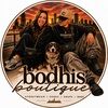 bodhis_boutique